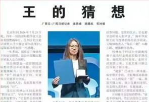 遭遇隐蔽用工别慌！法官教你戳破“甩锅”套路
