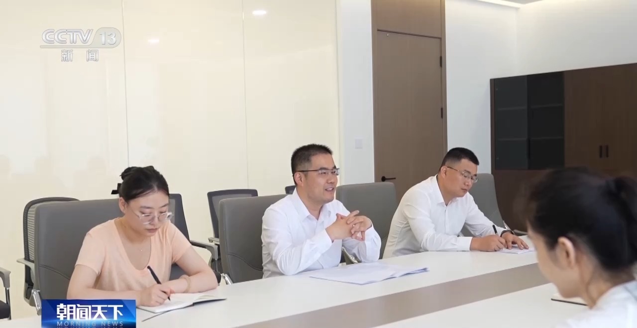 上半年信贷投向出炉 金融资源向新质生产力集聚
