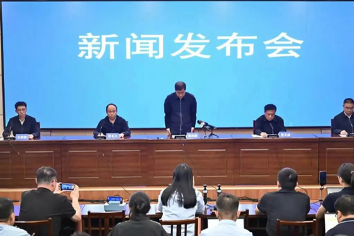 中国红十字会总会向青海地震灾区调拨救灾物资
