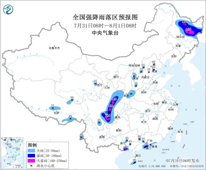 四川盆地西北地区东部等地有强降水 内蒙古中东部黑龙江等地有强对流天气