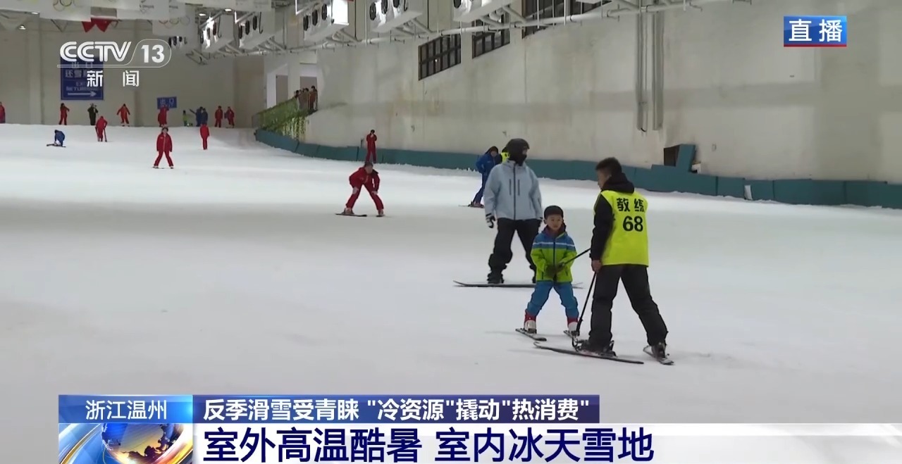 消暑旅游热度攀升 宝藏打卡地带你解锁清凉一夏