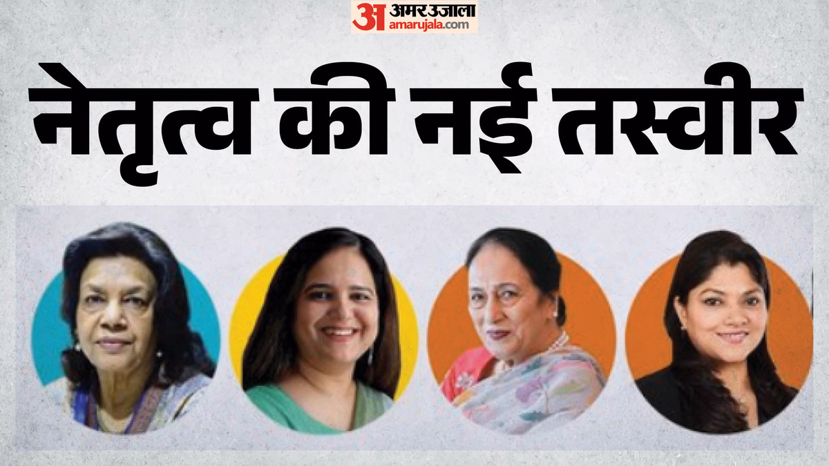 Explainer: देश की सबसे प्रभावशाली महिलाएं कौन हैं, किन क्षेत्रों में बनाया दबदबा और क्या कहते हैं आंकड़े?