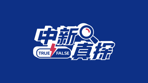 “热穹顶”是本轮高温幕后推手吗
