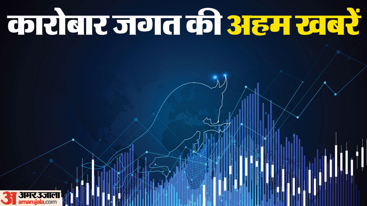 Biz Updates: जंग के बीच रियल एस्टेट को 4 महीने की राहत देने की पहल; भारत-भूटान के बीच 4,000 करोड़ के ऋण समझौते