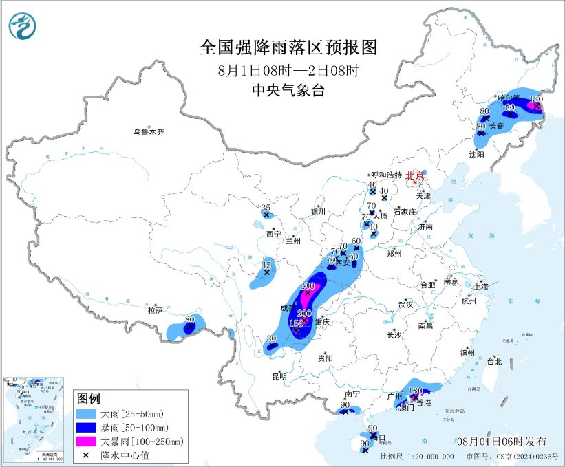四川盆地等地有强降水 东北地区华北等地有强对流天气