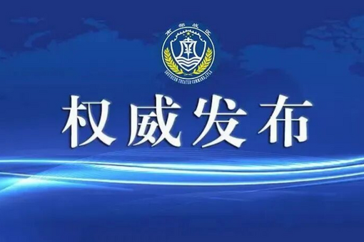 扎根无名山的太空守望者