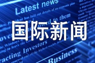 蓝厅观察丨日本“国家情报局”成立 军国主义岂容还魂！