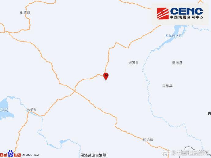 青海海南州兴海县发生3.6级地震 震源深度10千米