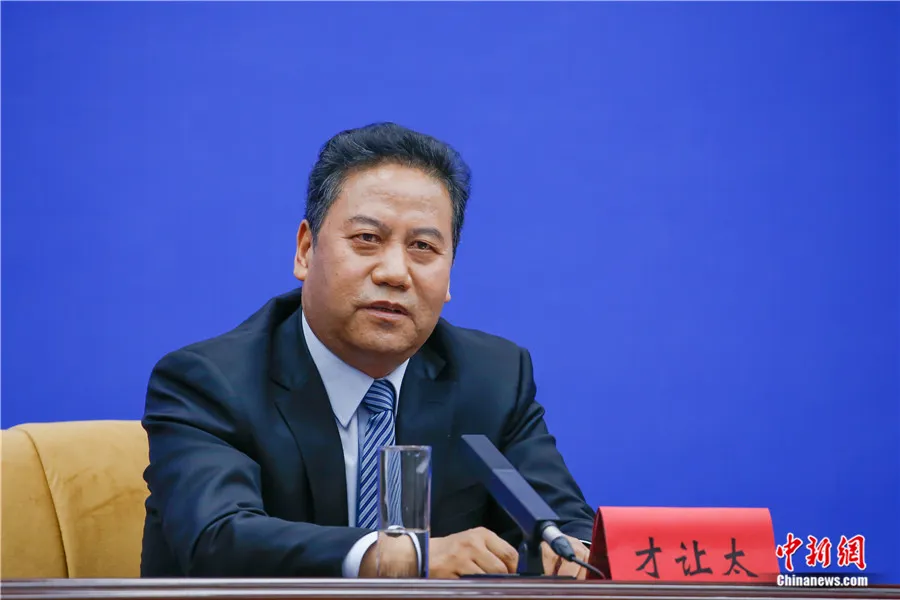 才让太辞去青海省副省长职务（附简历）