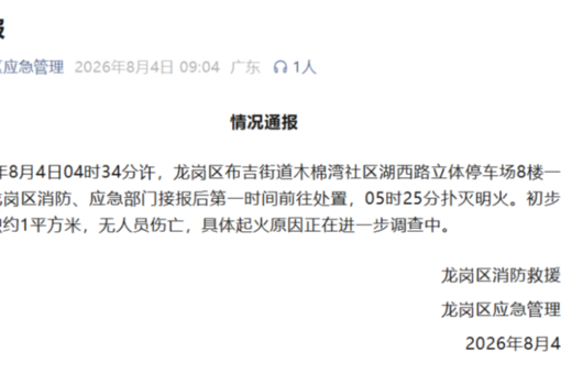 一起去长征｜走出课本，听听这群年轻人的“征”途告白！