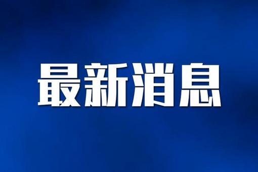 美伊谈判陷“罗生门” 美军征集“非常规办法”