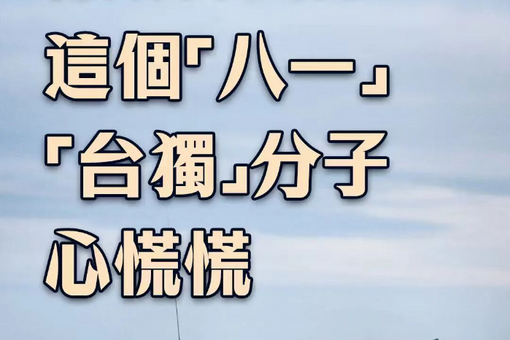 广台高速开台段首桩开钻 计划年内全面开工